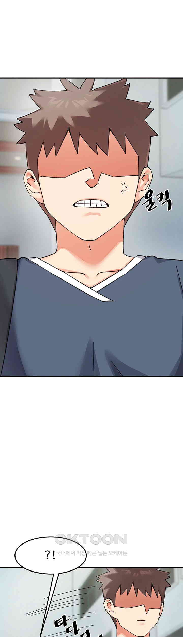 Doppelganger Female Friends Raw - Chapter 8 [photo 47] - MangaPorn