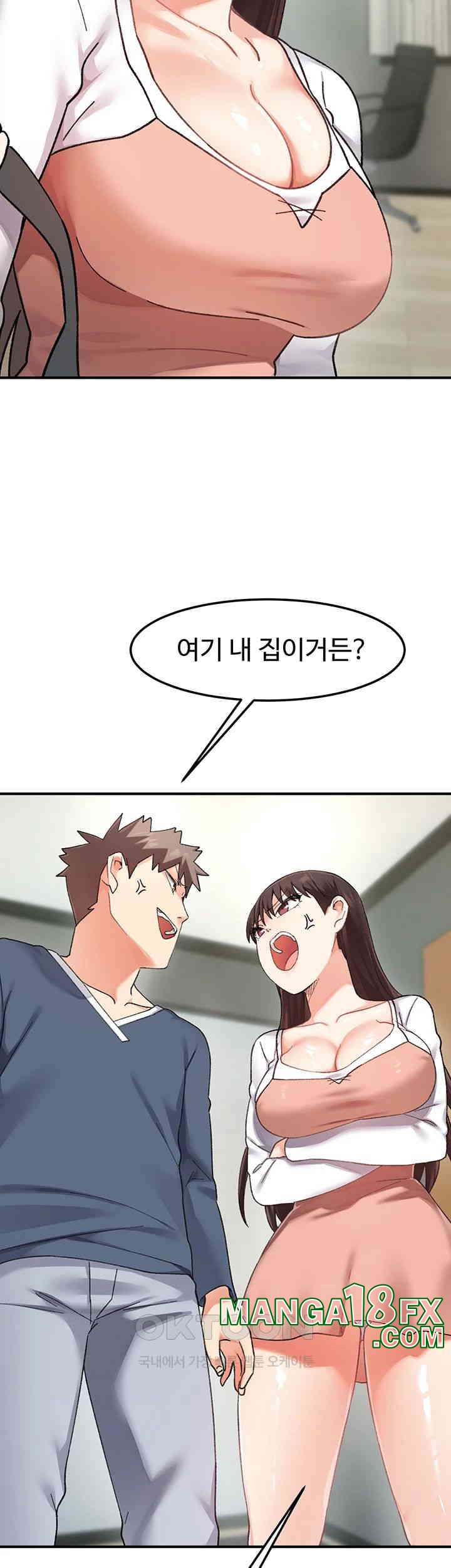 Doppelganger Female Friends Raw - Chapter 8 [photo 56] - MangaPorn