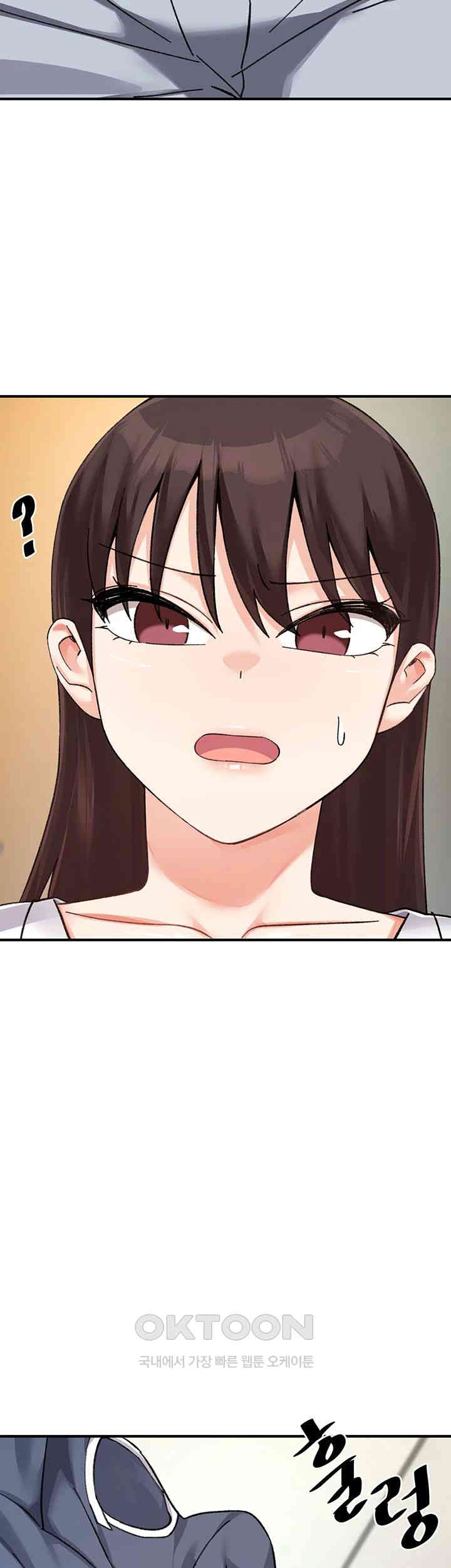 Doppelganger Female Friends Raw - Chapter 8 [photo 59] - MangaPorn