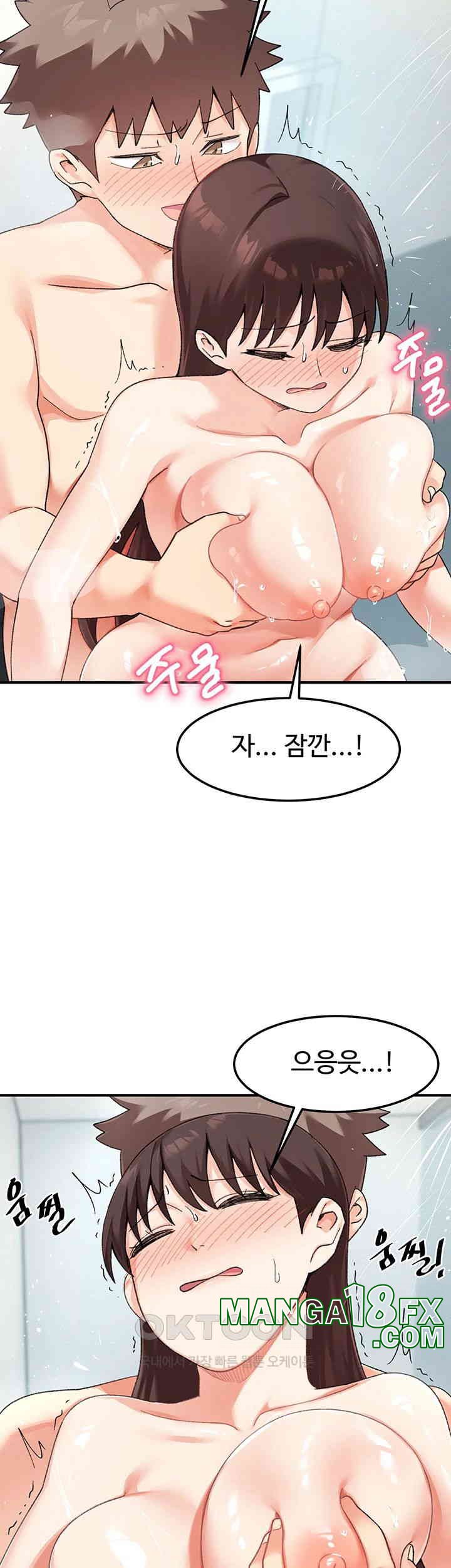 Doppelganger Female Friends Raw - Chapter 9 [photo 22] - MangaPorn