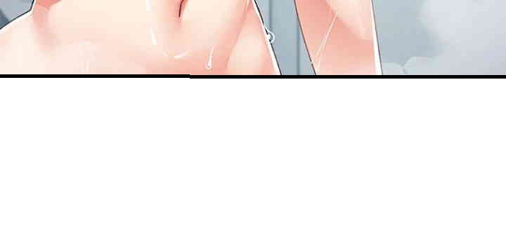 Doppelganger Female Friends Raw - Chapter 9 [photo 61] - MangaPorn