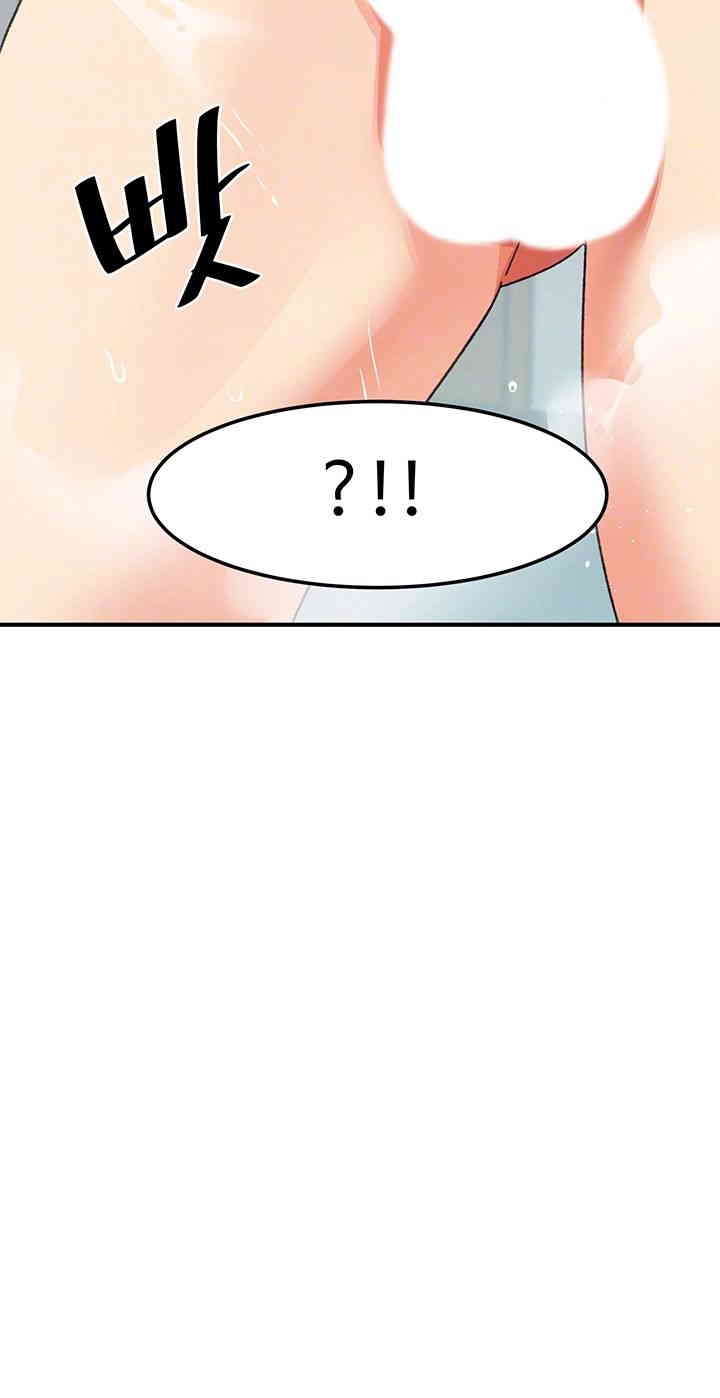 Doppelganger Female Friends Raw - Chapter 9 [photo 9] - MangaPorn