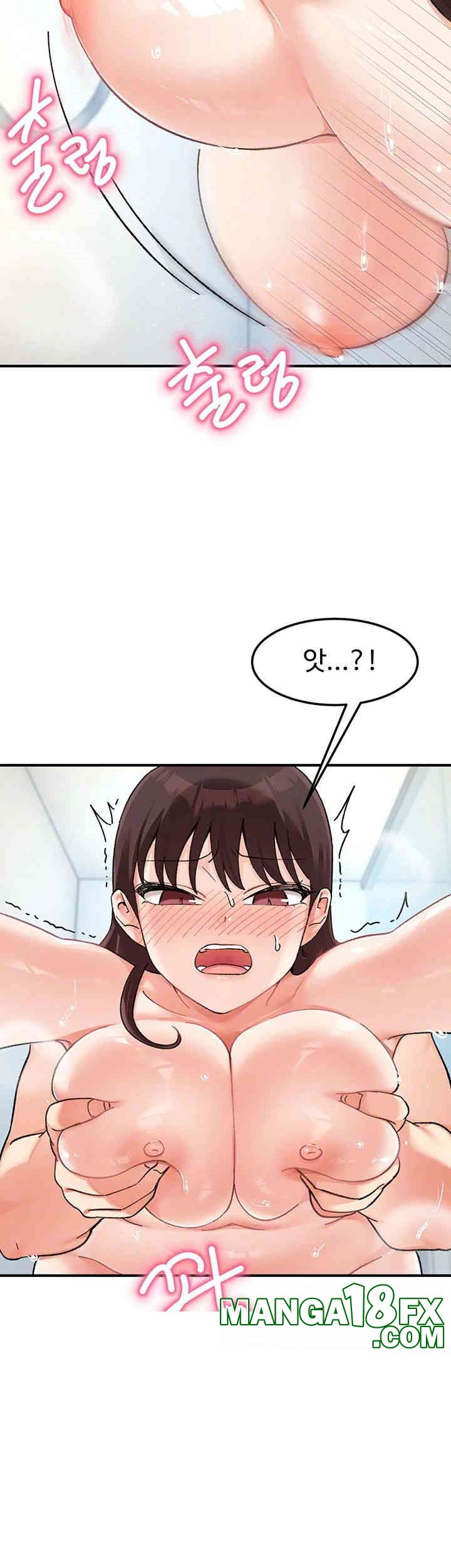 Doppelganger Female Friends Raw - Chapter 10 [photo 14] - MangaPorn