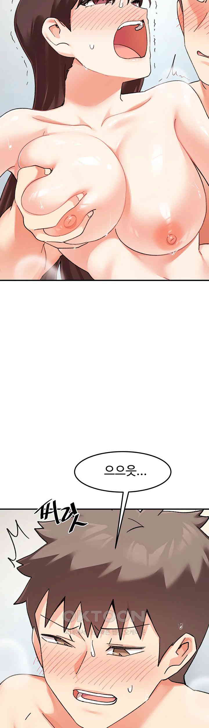 Doppelganger Female Friends Raw - Chapter 10 [photo 40] - MangaPorn