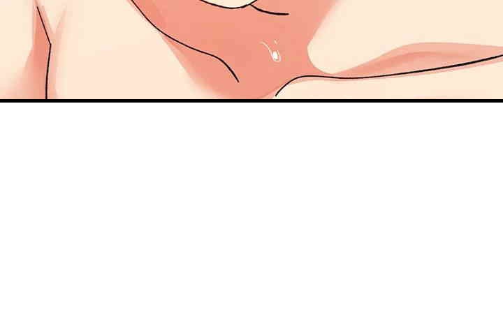 Doppelganger Female Friends Raw - Chapter 10 [photo 41] - MangaPorn