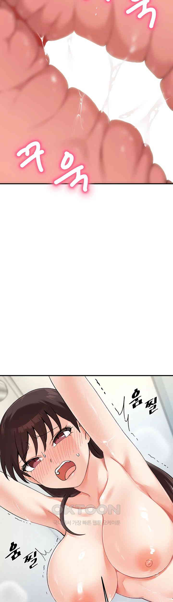 Doppelganger Female Friends Raw - Chapter 10 [photo 5] - MangaPorn