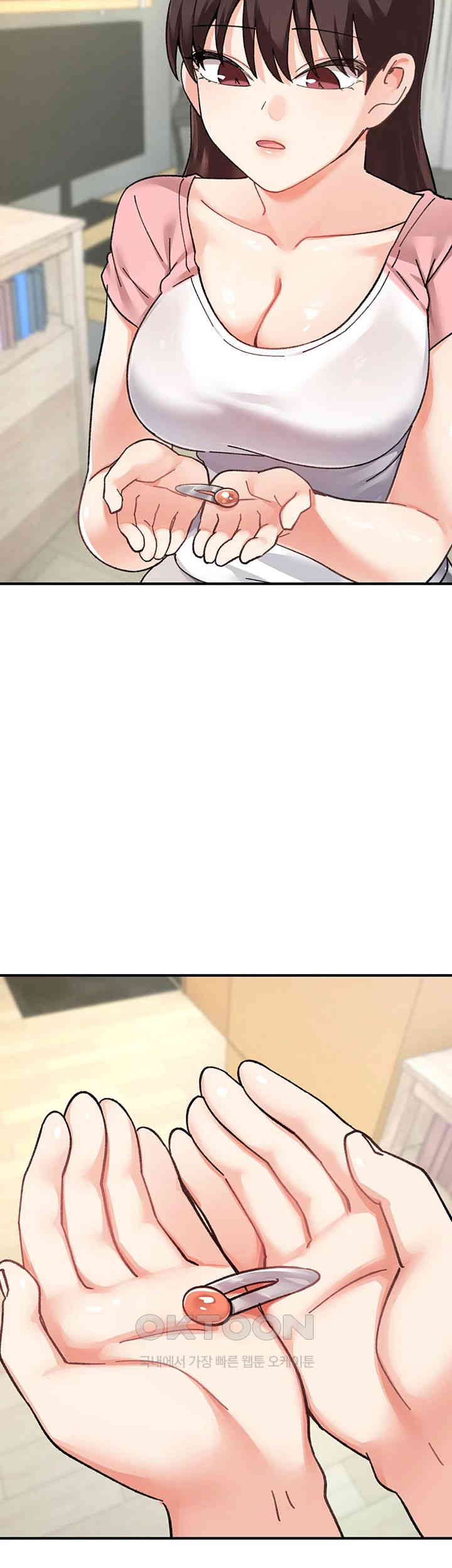 Doppelganger Female Friends Raw - Chapter 10 [photo 61] - MangaPorn