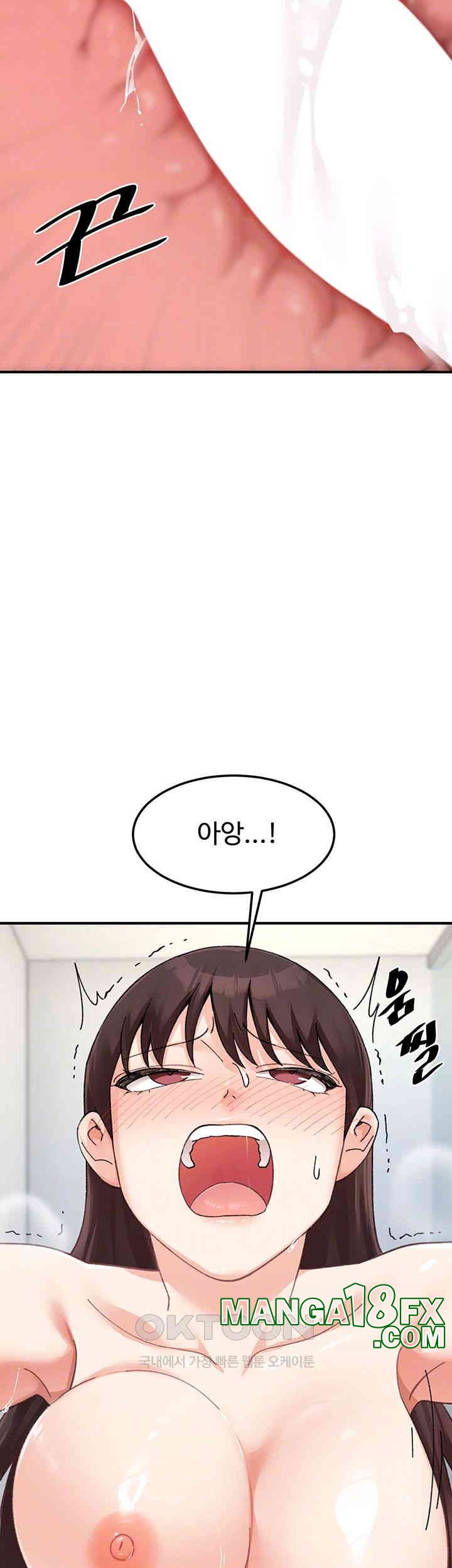 Doppelganger Female Friends Raw - Chapter 10 [photo 8] - MangaPorn