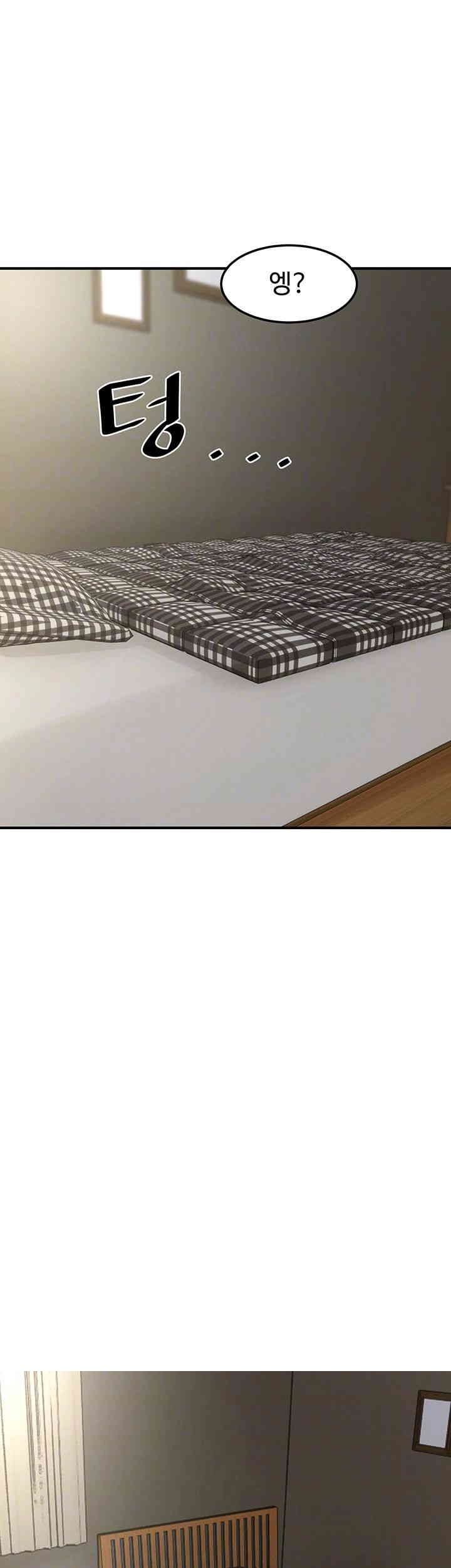 Doppelganger Female Friends Raw - Chapter 11 [photo 14] - MangaPorn