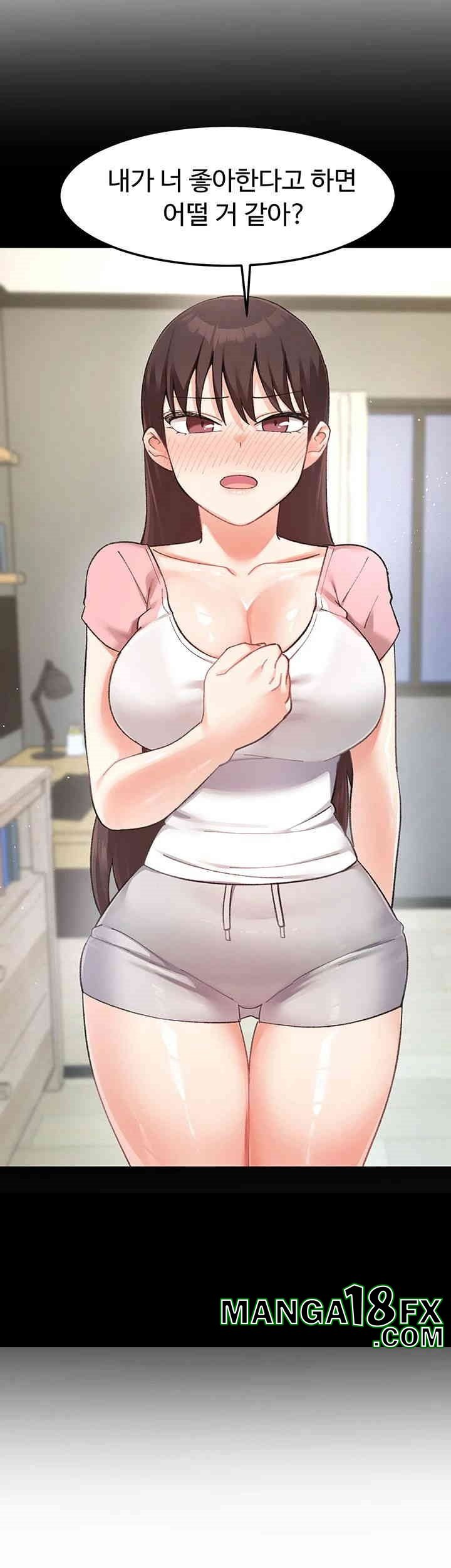 Doppelganger Female Friends Raw - Chapter 11 [photo 18] - MangaPorn