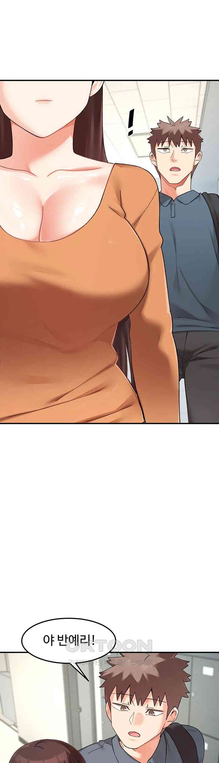 Doppelganger Female Friends Raw - Chapter 11 [photo 23] - MangaPorn