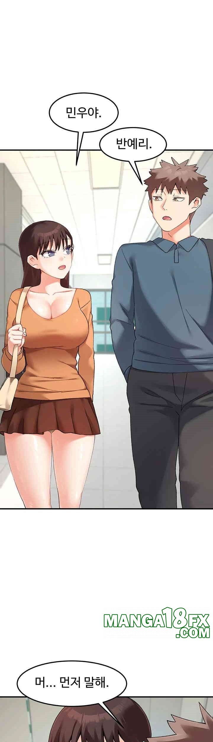 Doppelganger Female Friends Raw - Chapter 11 [photo 26] - MangaPorn