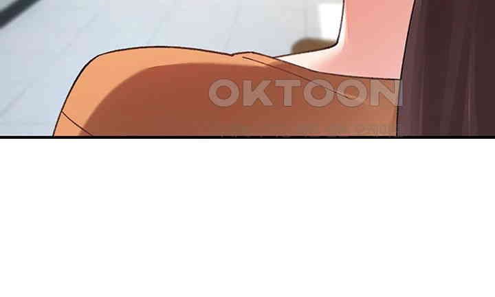 Doppelganger Female Friends Raw - Chapter 11 [photo 31] - MangaPorn