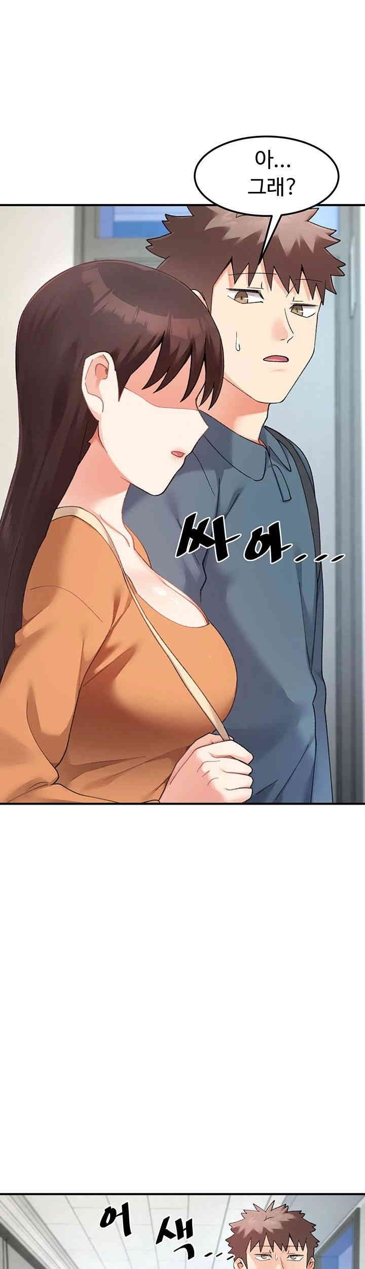 Doppelganger Female Friends Raw - Chapter 11 [photo 32] - MangaPorn