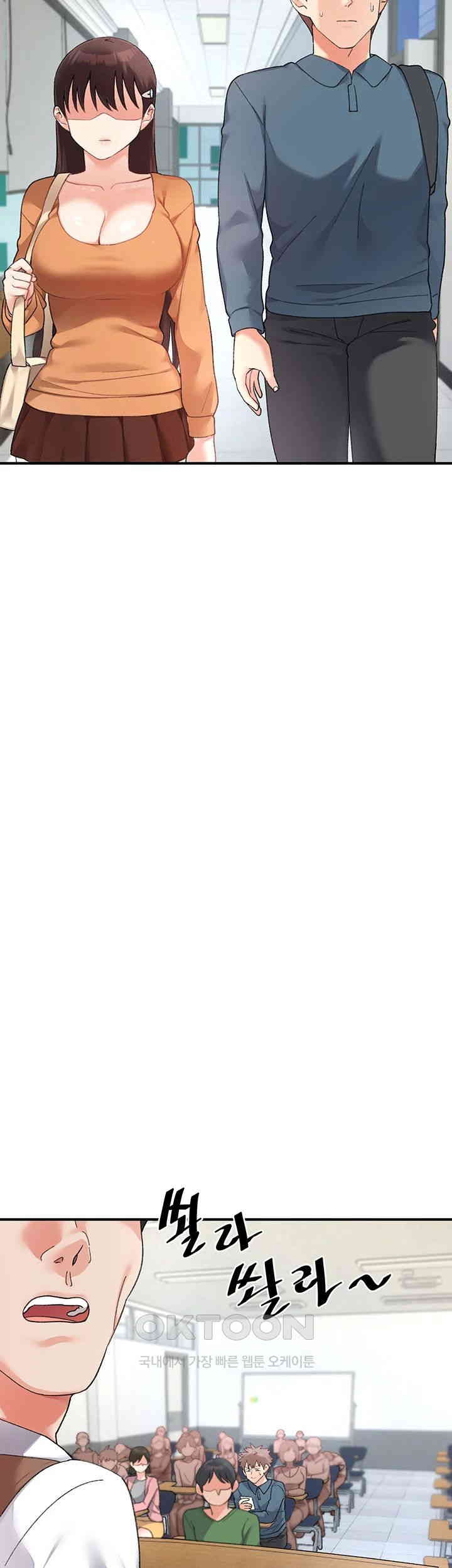 Doppelganger Female Friends Raw - Chapter 11 [photo 33] - MangaPorn