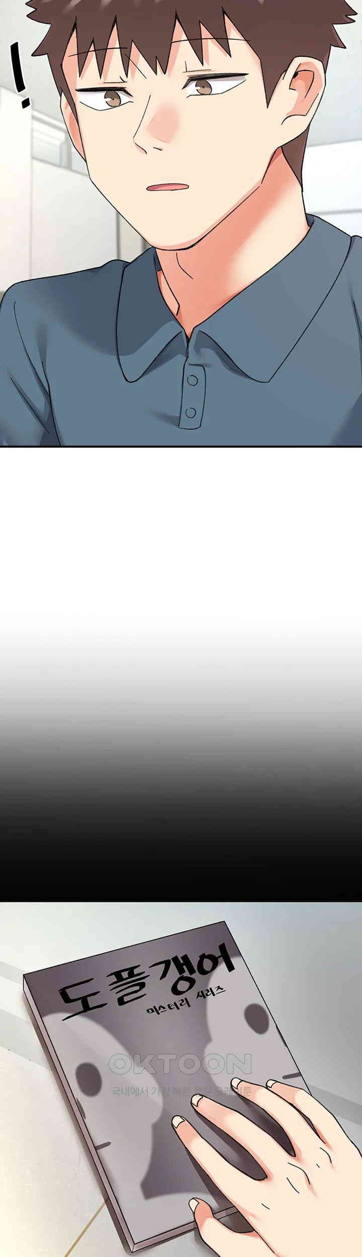 Doppelganger Female Friends Raw - Chapter 11 [photo 36] - MangaPorn