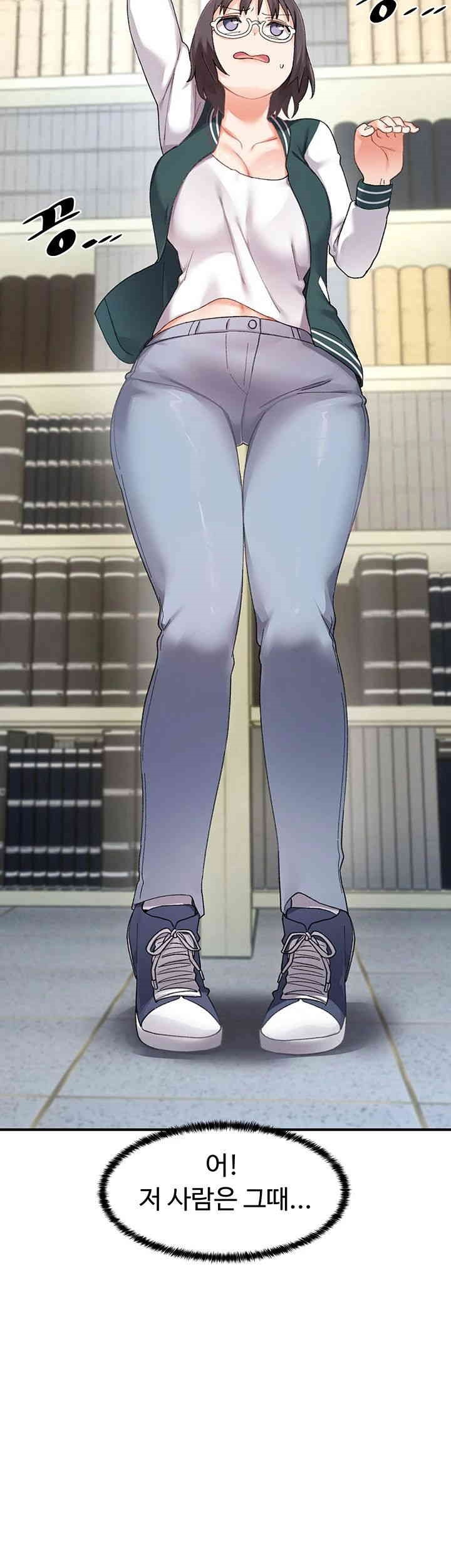 Doppelganger Female Friends Raw - Chapter 11 [photo 42] - MangaPorn