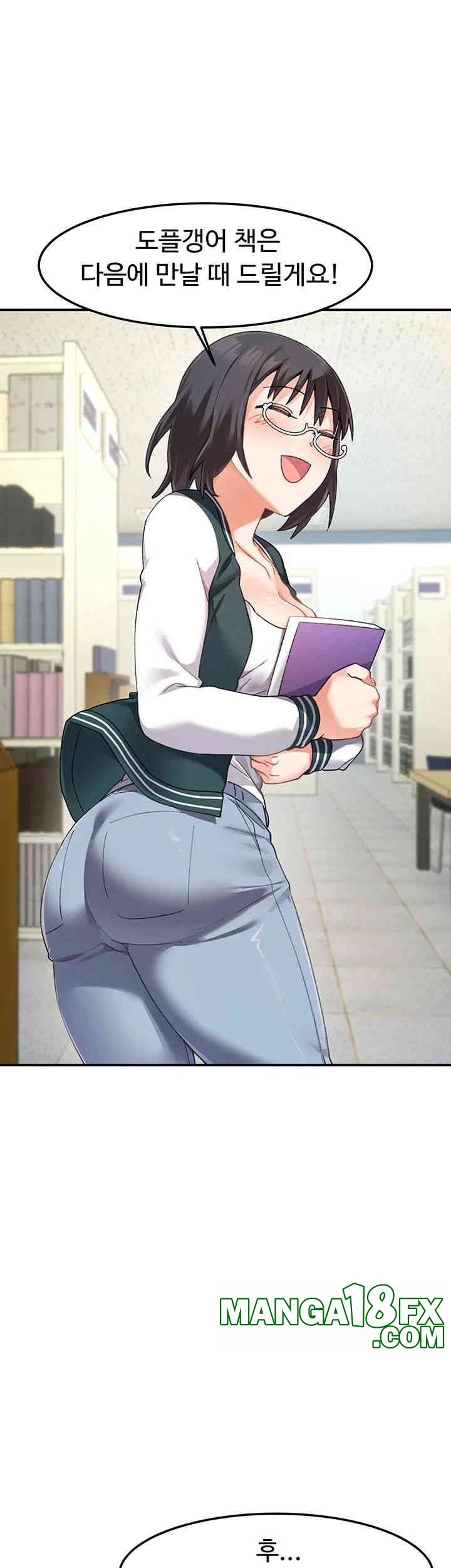 Doppelganger Female Friends Raw - Chapter 11 [photo 58] - MangaPorn