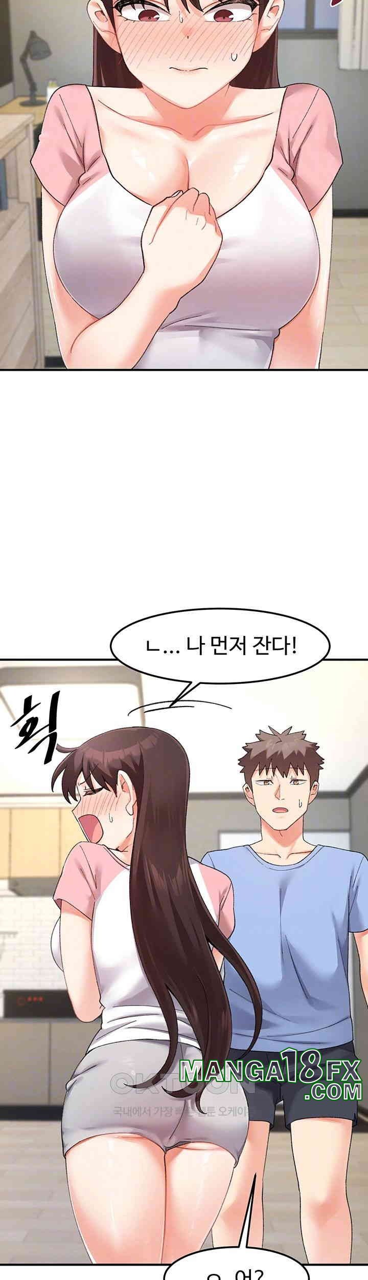 Doppelganger Female Friends Raw - Chapter 11 [photo 6] - MangaPorn