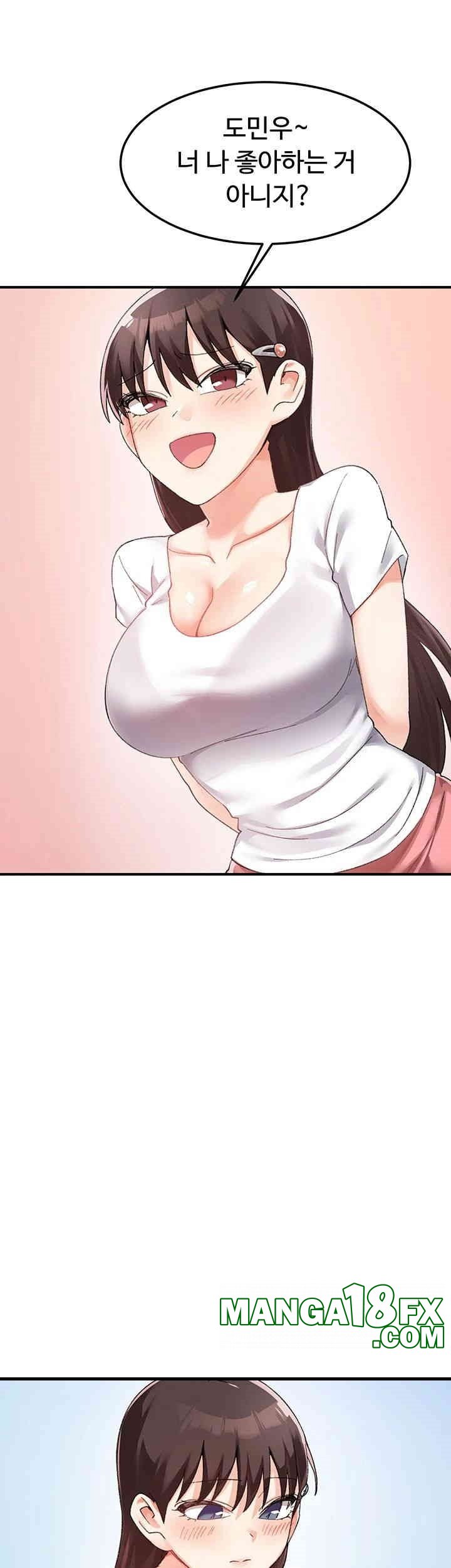 Doppelganger Female Friends Raw - Chapter 11 [photo 61] - MangaPorn