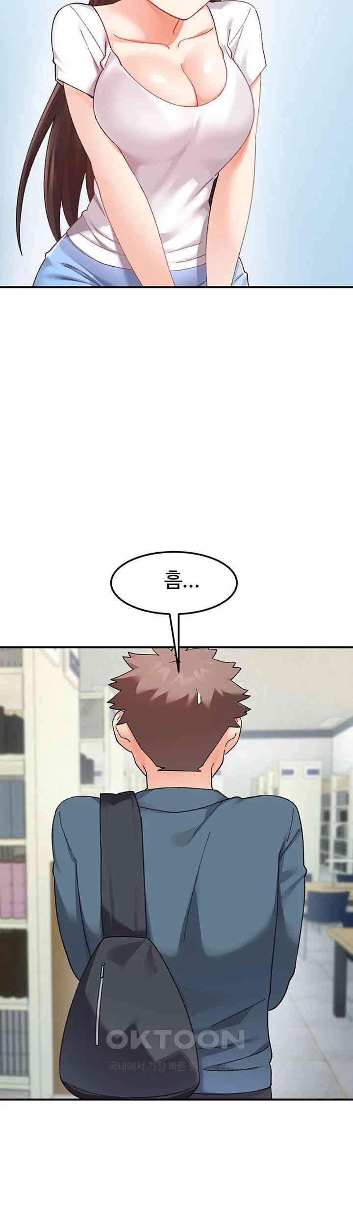 Doppelganger Female Friends Raw - Chapter 11 [photo 62] - MangaPorn