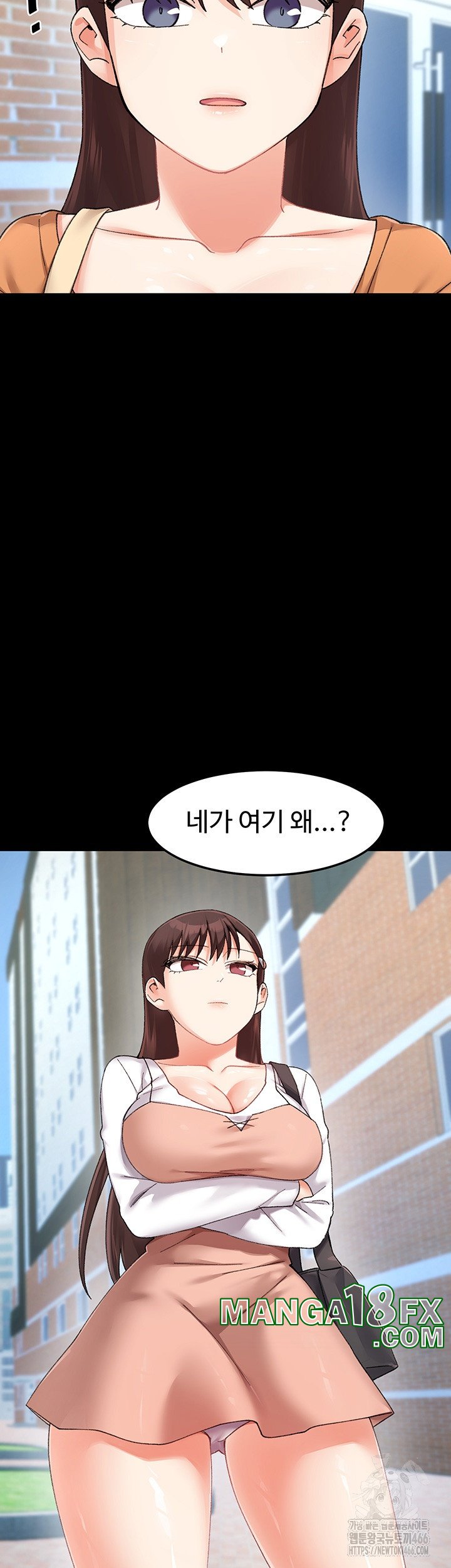 Doppelganger Female Friends Raw - Chapter 12 [photo 2] - MangaPorn