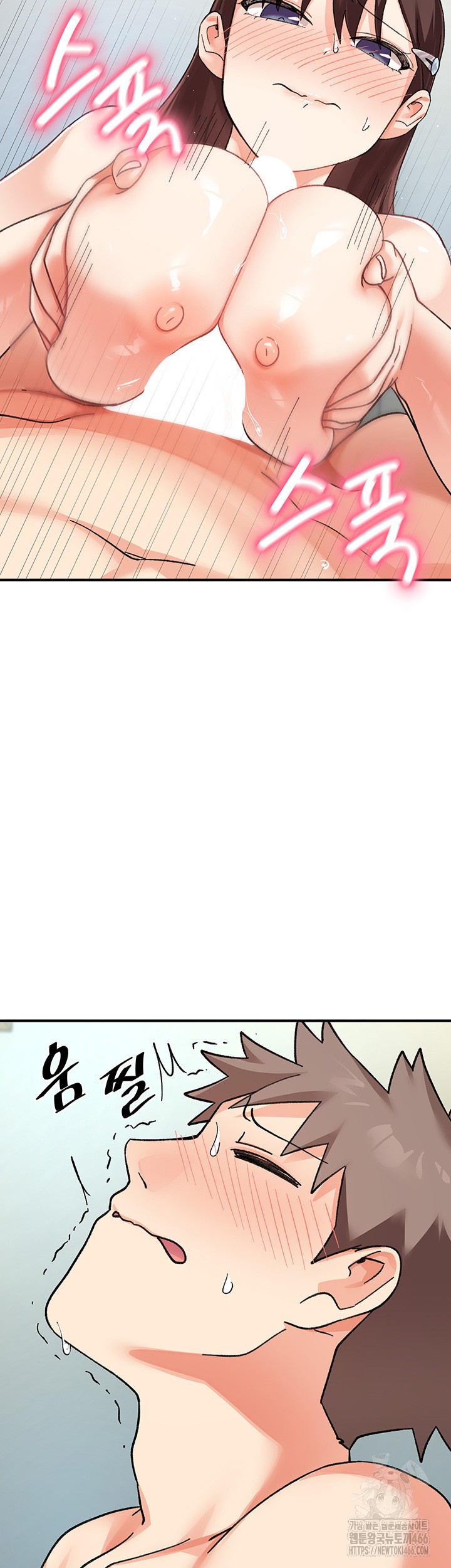 Doppelganger Female Friends Raw - Chapter 12 [photo 49] - MangaPorn