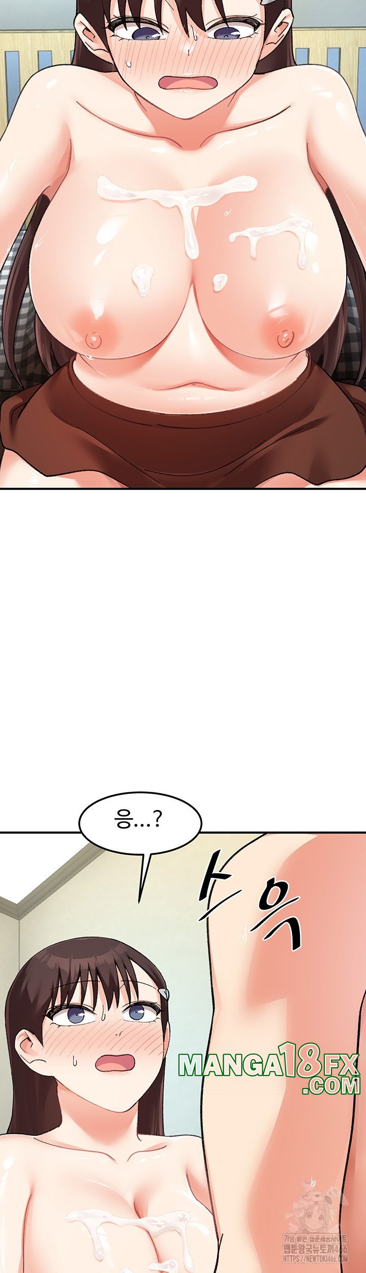 Doppelganger Female Friends Raw - Chapter 12 [photo 52] - MangaPorn