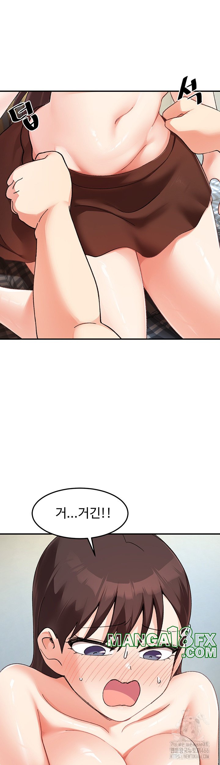 Doppelganger Female Friends Raw - Chapter 12 [photo 56] - MangaPorn