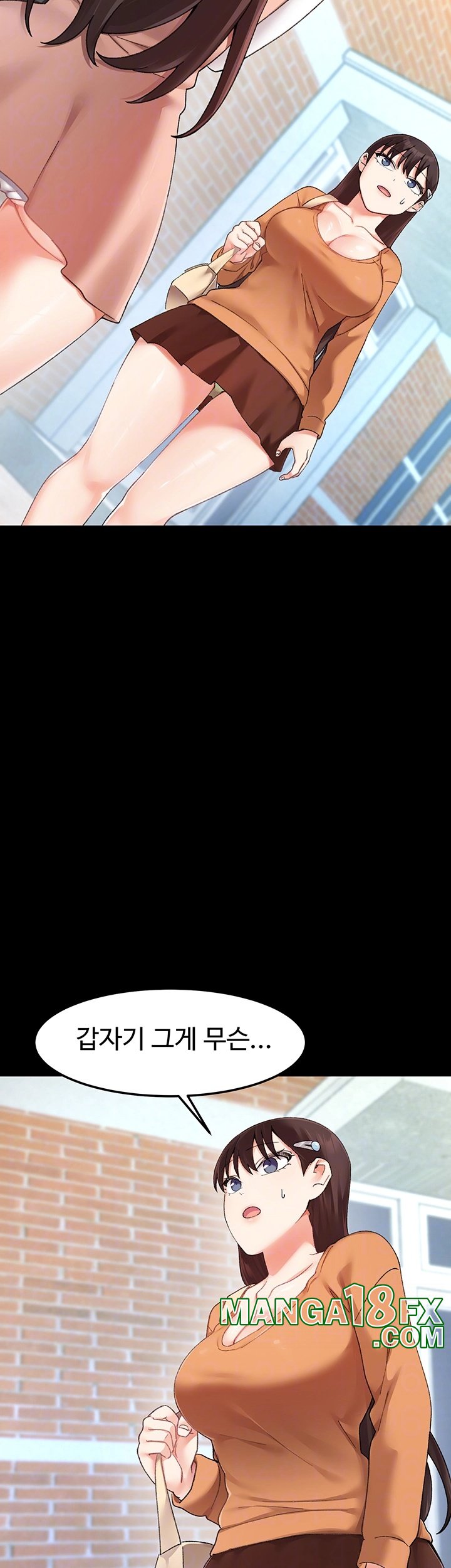 Doppelganger Female Friends Raw - Chapter 12 [photo 6] - MangaPorn