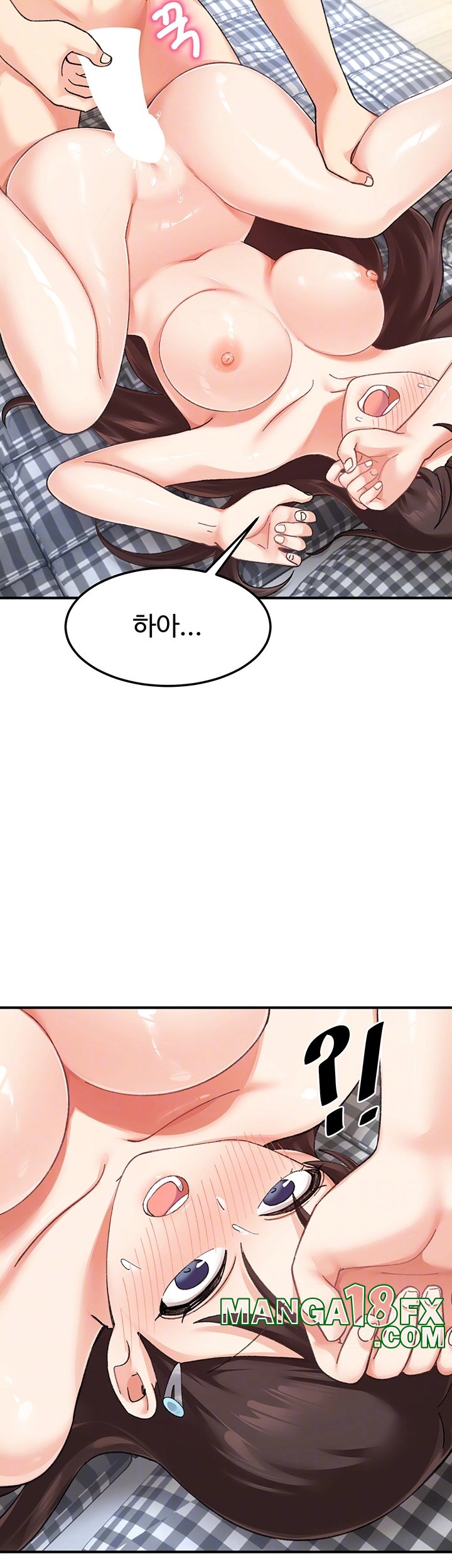 Doppelganger Female Friends Raw - Chapter 13 [photo 13] - MangaPorn