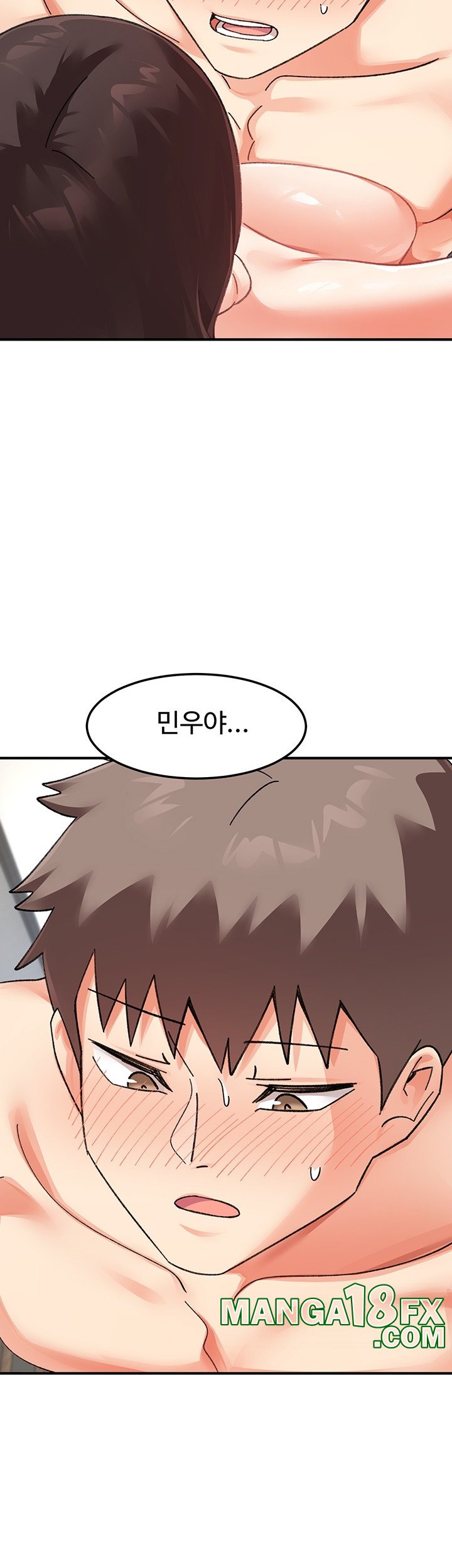 Doppelganger Female Friends Raw - Chapter 13 [photo 19] - MangaPorn