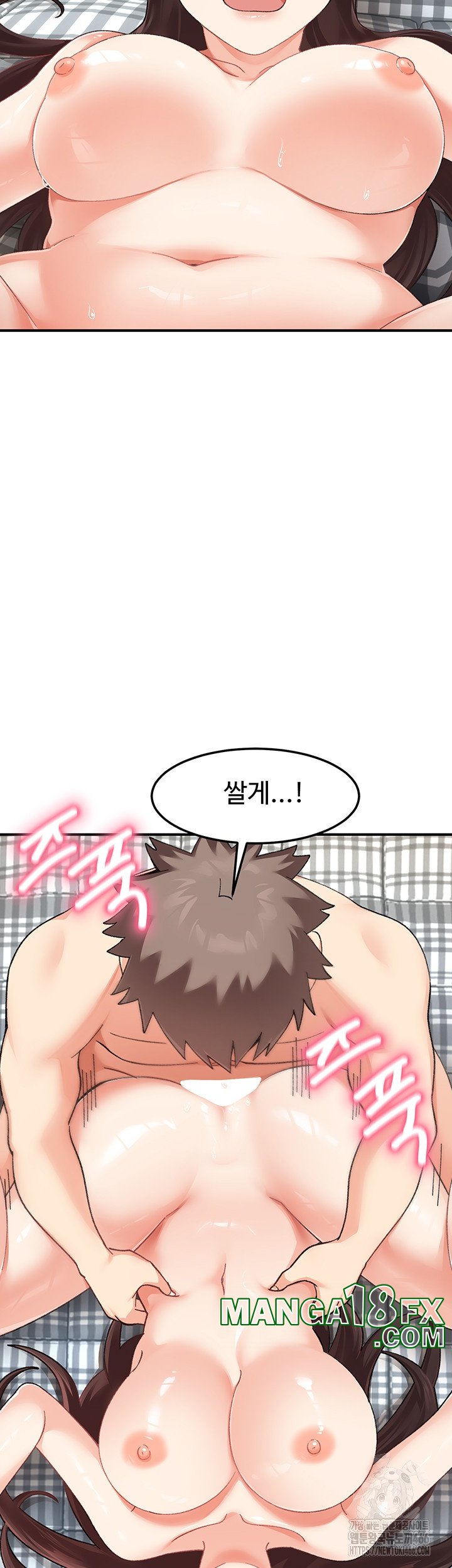 Doppelganger Female Friends Raw - Chapter 13 [photo 32] - MangaPorn