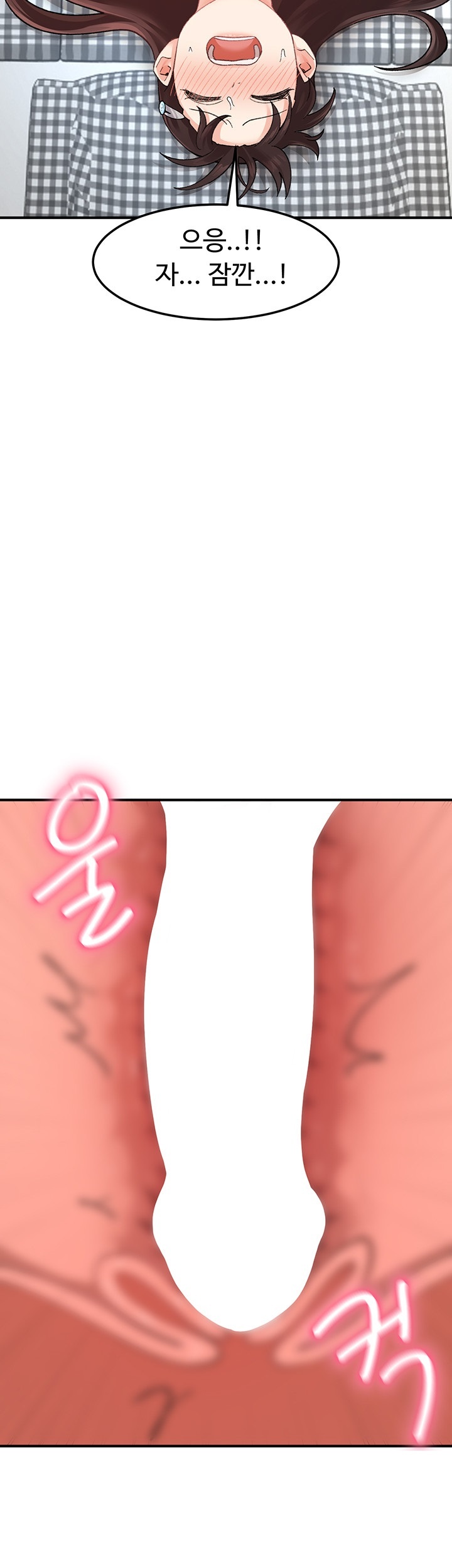 Doppelganger Female Friends Raw - Chapter 13 [photo 33] - MangaPorn