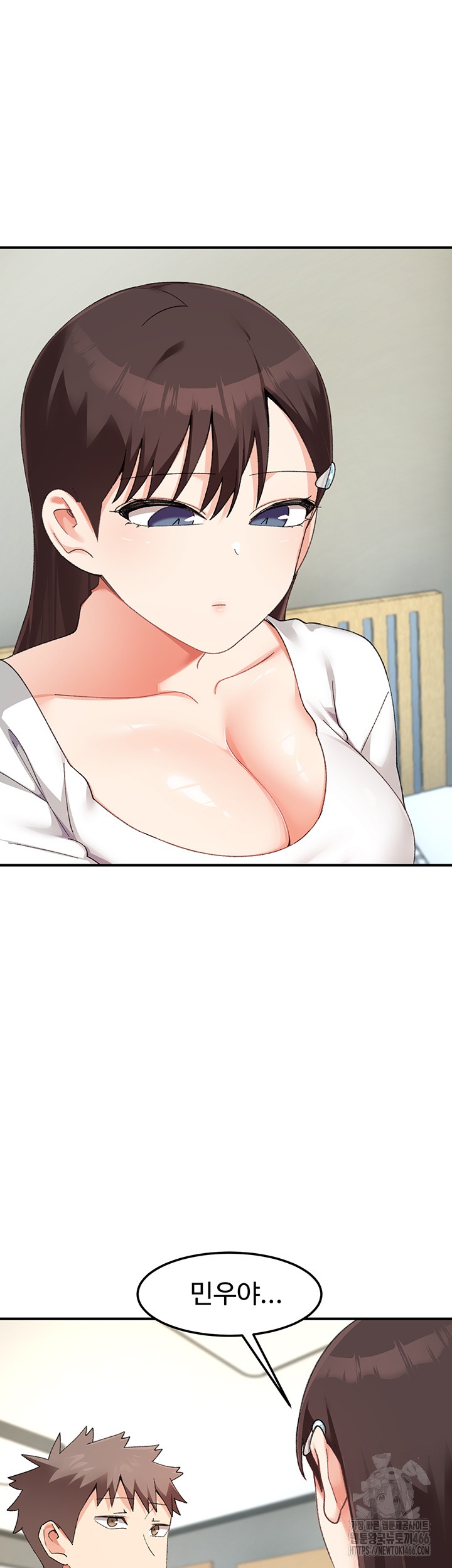 Doppelganger Female Friends Raw - Chapter 13 [photo 41] - MangaPorn