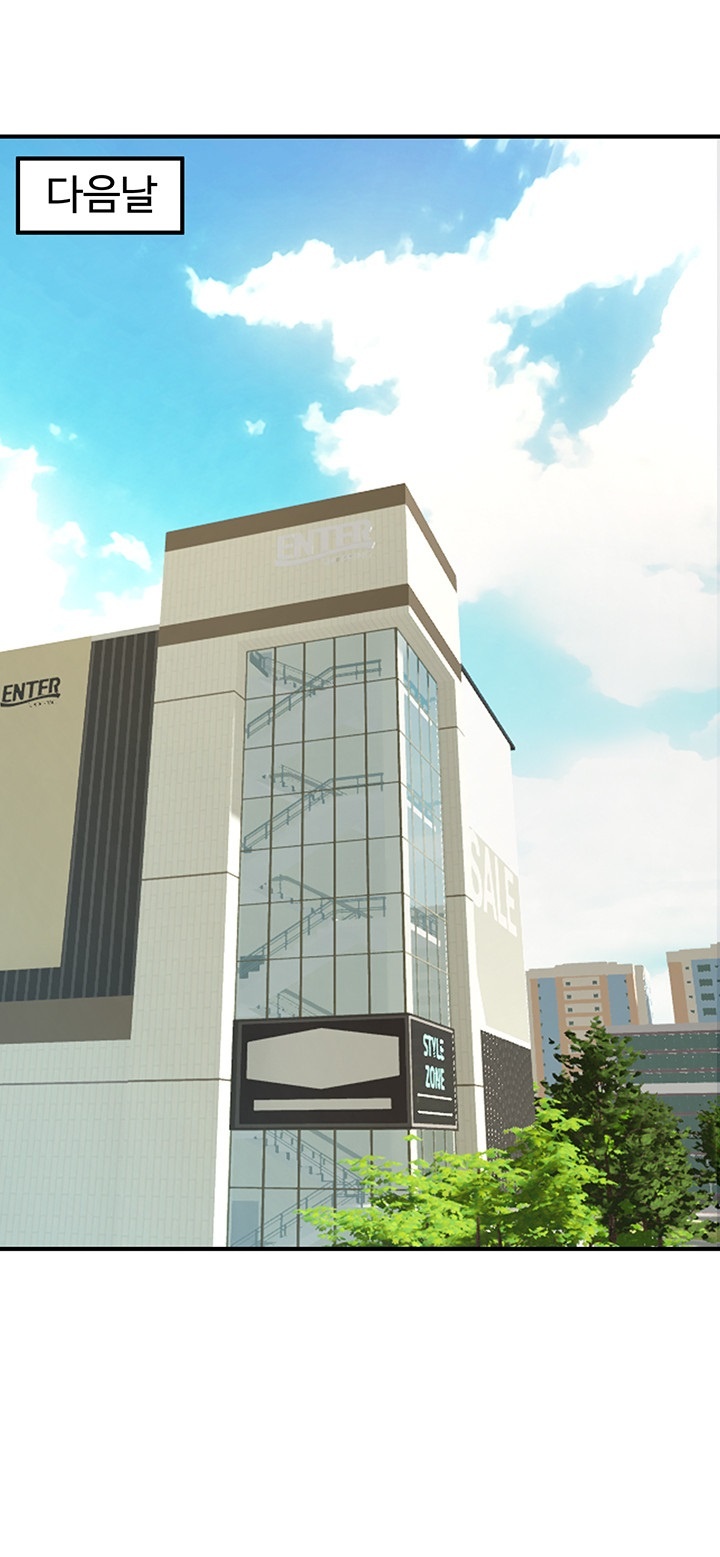 Doppelganger Female Friends Raw - Chapter 13 [photo 54] - MangaPorn