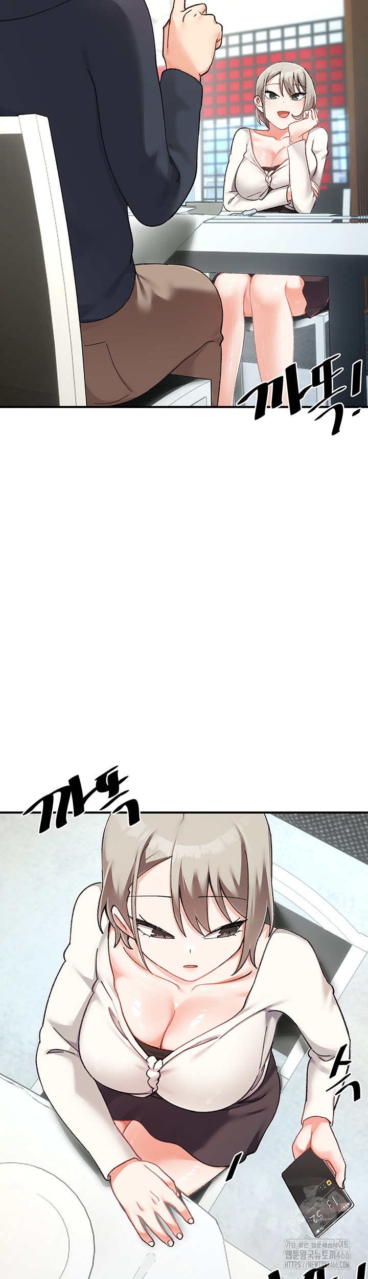 Doppelganger Female Friends Raw - Chapter 14 [photo 13] - MangaPorn