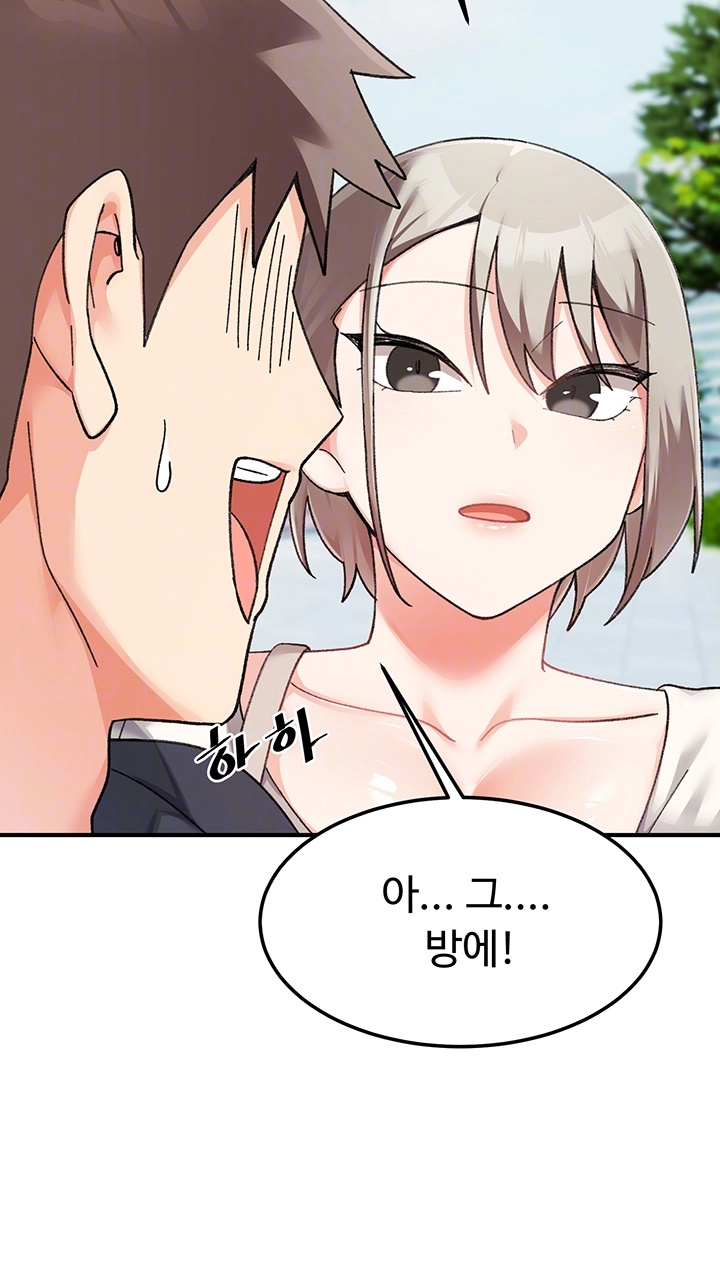 Doppelganger Female Friends Raw - Chapter 14 [photo 4] - MangaPorn