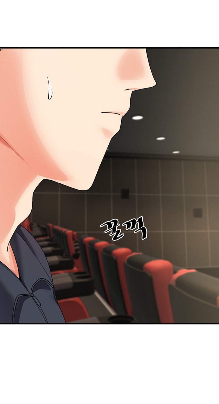 Doppelganger Female Friends Raw - Chapter 14 [photo 40] - MangaPorn