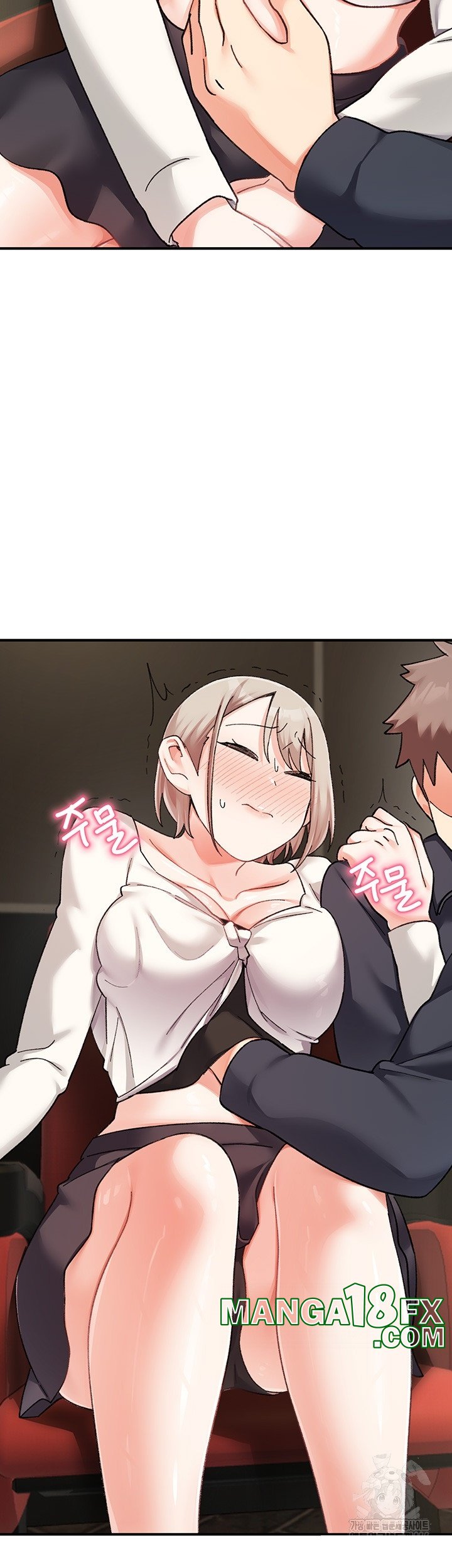 Doppelganger Female Friends Raw - Chapter 14 [photo 42] - MangaPorn