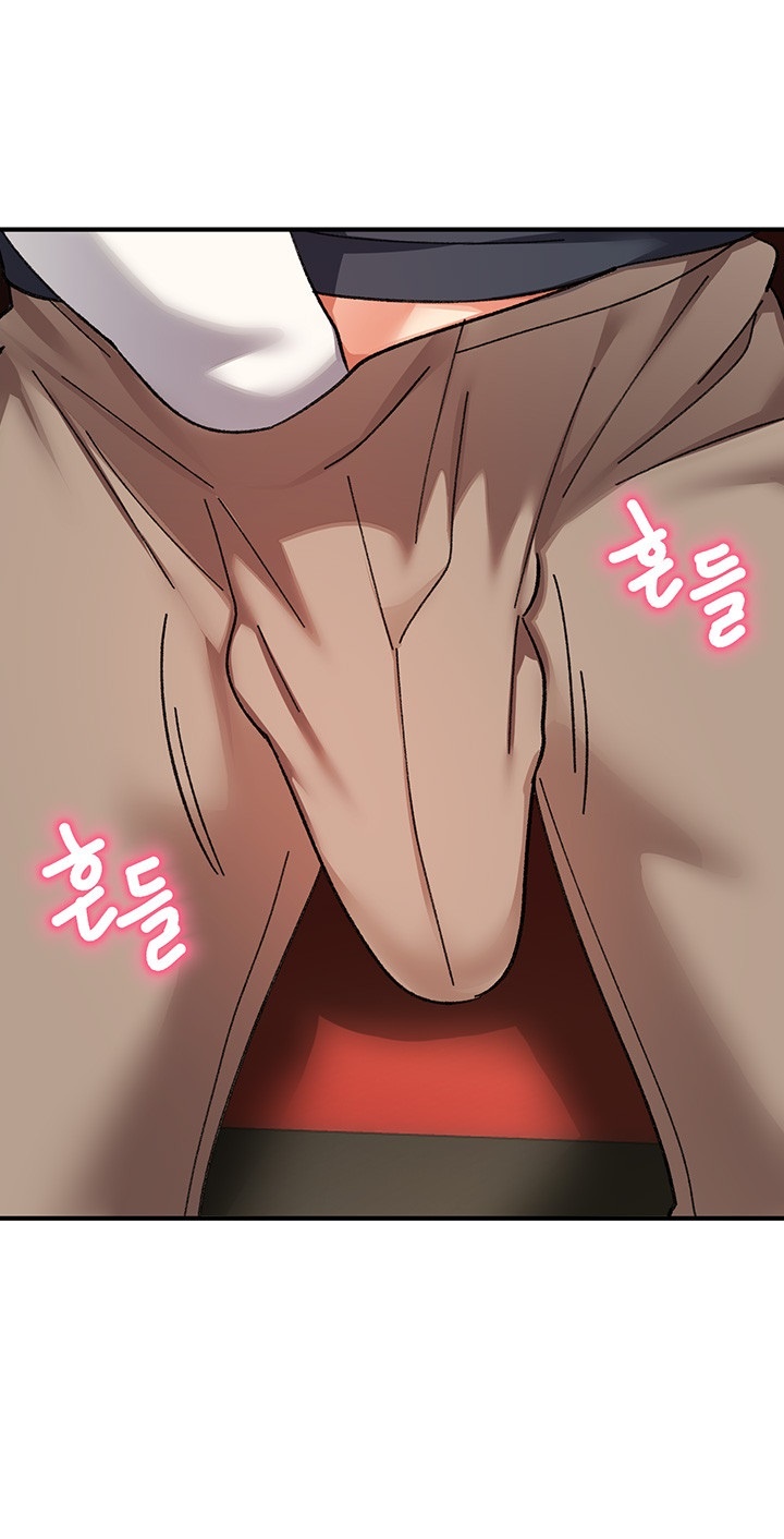 Doppelganger Female Friends Raw - Chapter 14 [photo 46] - MangaPorn