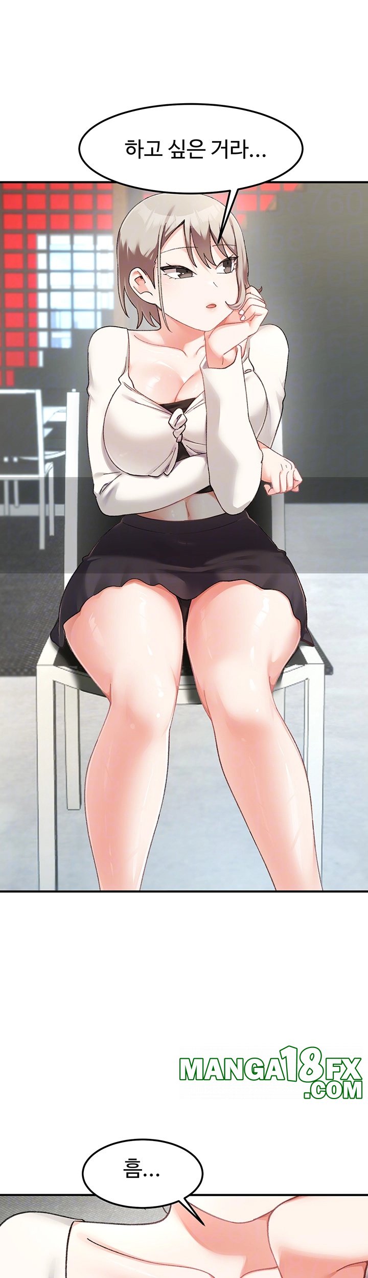 Doppelganger Female Friends Raw - Chapter 14 [photo 9] - MangaPorn