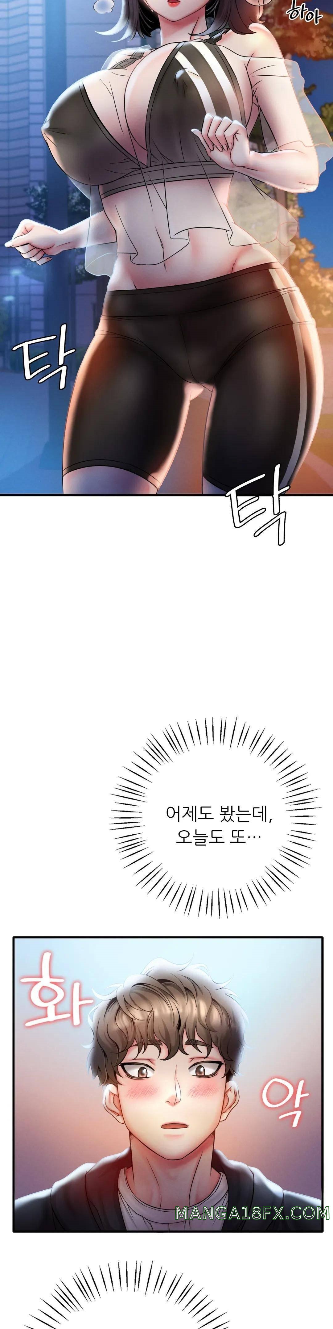 She Wants to Get Drunk Raw - Chapter 2 [photo 29] - MangaPorn