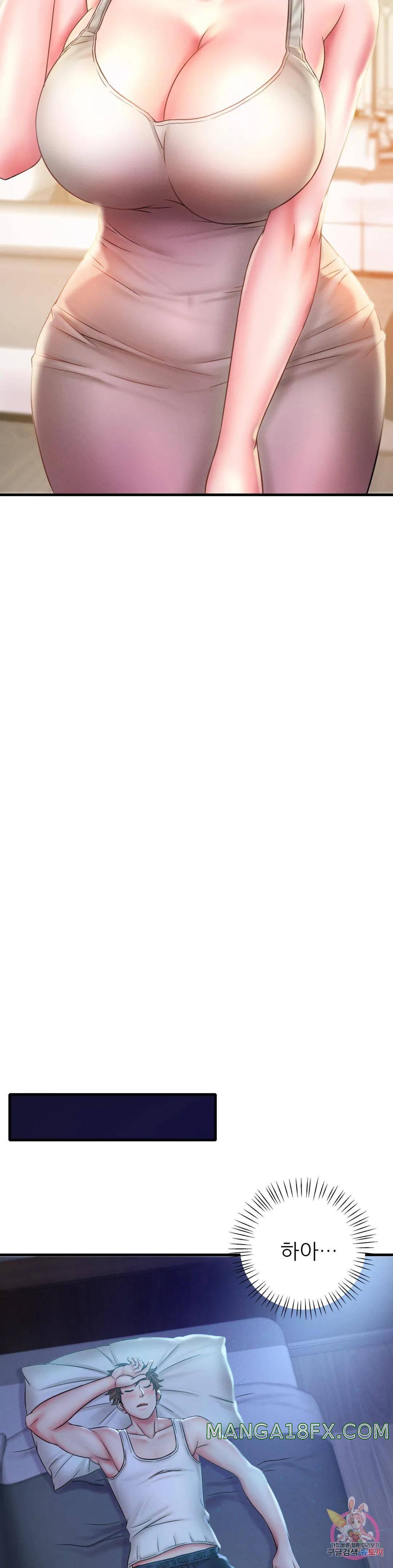 She Wants to Get Drunk Raw - Chapter 2 [photo 37] - MangaPorn