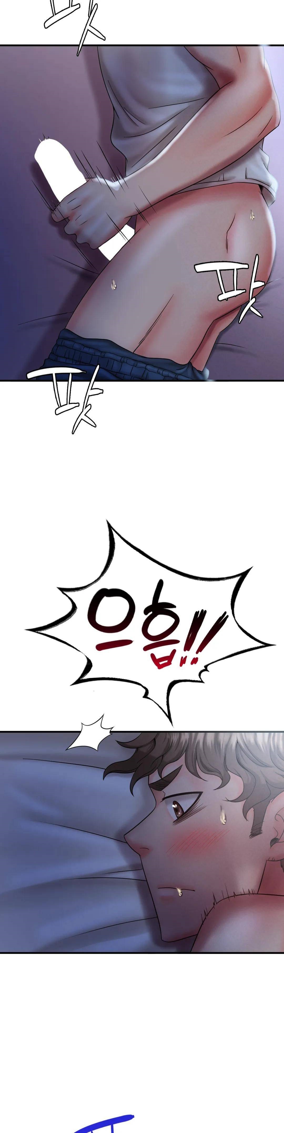 She Wants to Get Drunk Raw - Chapter 2 [photo 45] - MangaPorn