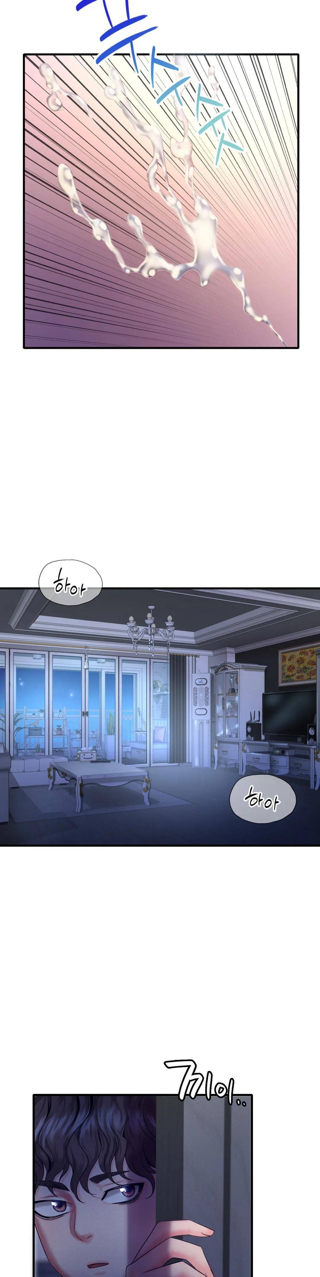 She Wants to Get Drunk Raw - Chapter 2 [photo 46] - MangaPorn