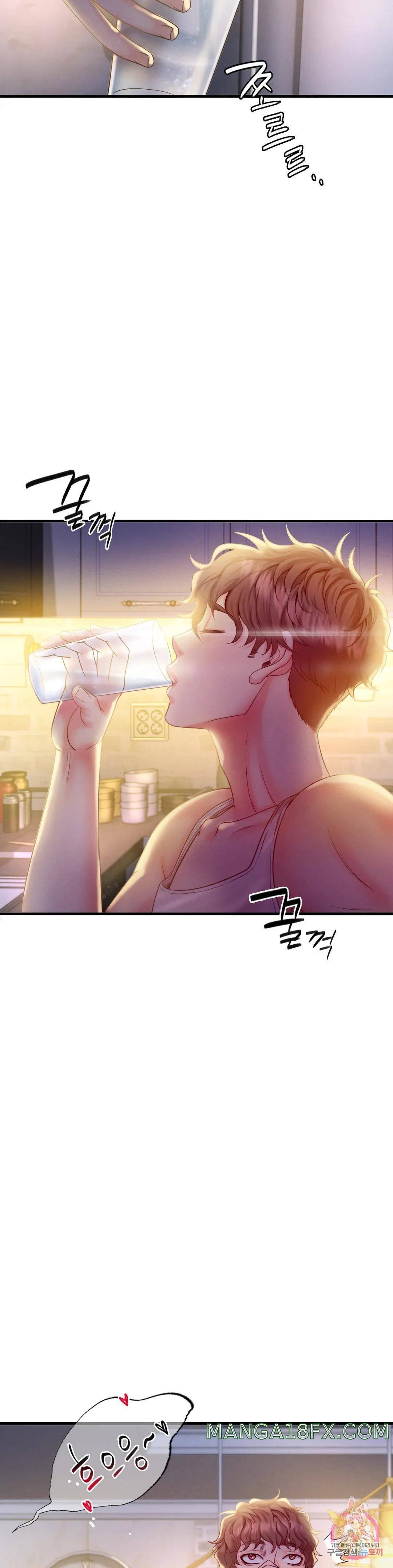 She Wants to Get Drunk Raw - Chapter 2 [photo 48] - MangaPorn