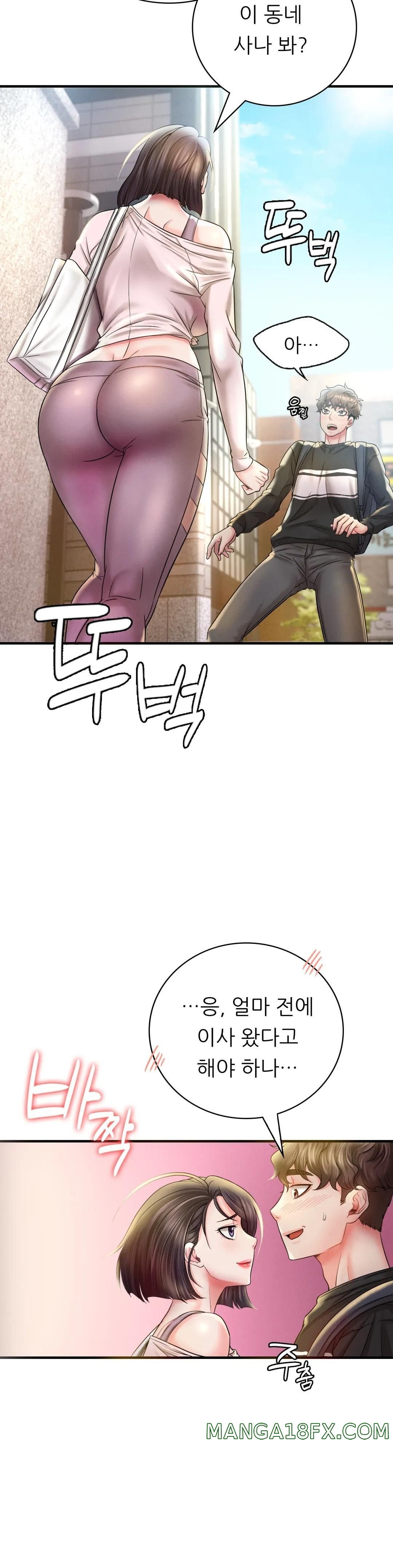 She Wants to Get Drunk Raw - Chapter 3 [photo 22] - MangaPorn