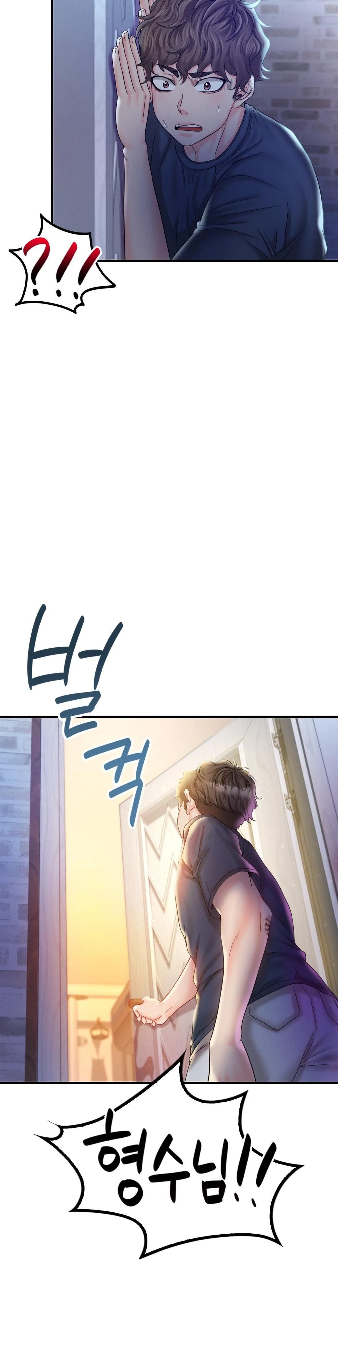 She Wants to Get Drunk Raw - Chapter 3 [photo 49] - MangaPorn