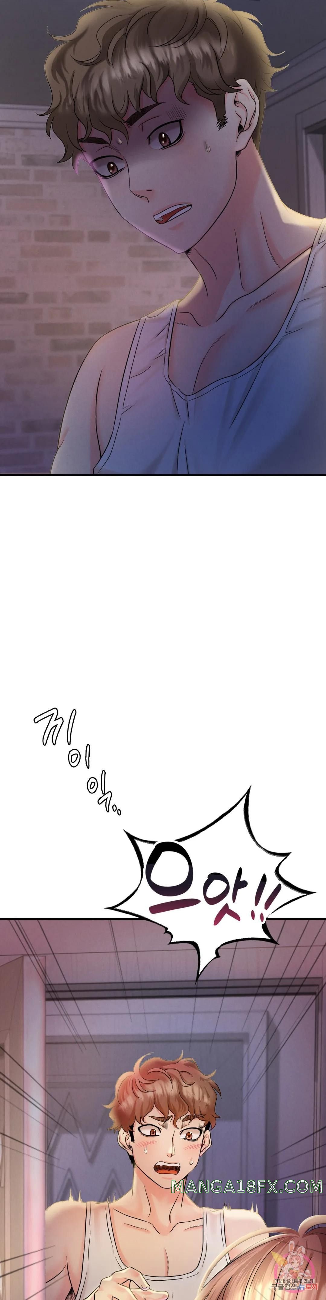 She Wants to Get Drunk Raw - Chapter 3 [photo 5] - MangaPorn